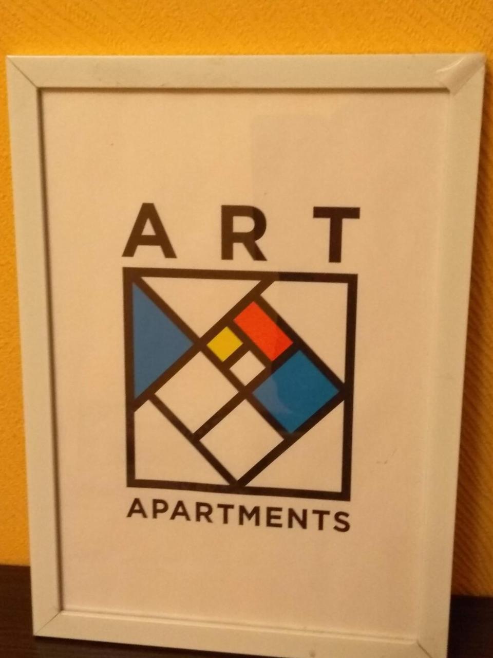 Apartment On Knyahyni Ol'Hy Street 리우네 외부 사진